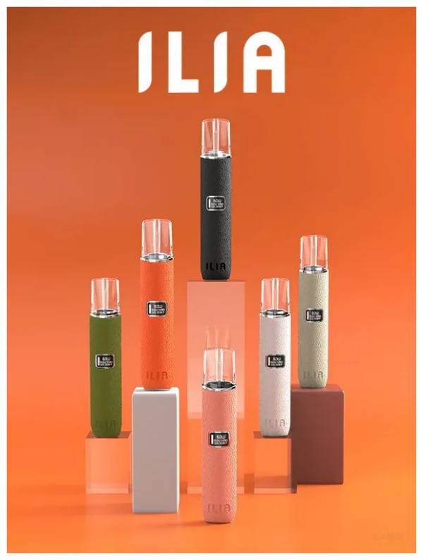 ILIA哩亞電子煙皮革主機  【原廠正品】通用ILIA la